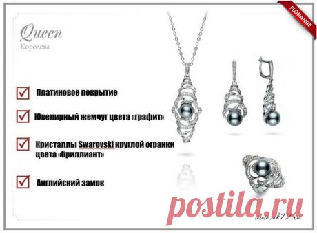 (46) Одноклассники