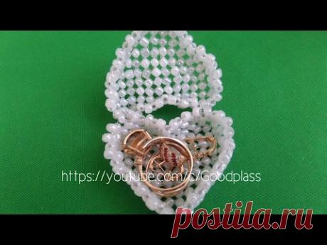 Обьемная шкатулка-сердце из бисера. Плетение из бисера. Бисероплетение. Beading
