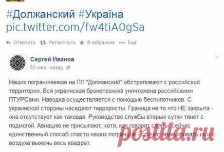 АнтиМайдан Західна Україна | Західний Фронт