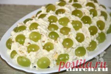 Салат с куриным филе “Французский поцелуй” | Харч.ру - рецепты для любителей вкусно поесть