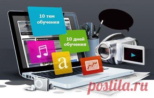 Технология Успеха в Интернет