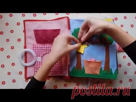 Tiha knjiga za Teodoru ( Quiet book ) - Naša mala porodična stvaraonica