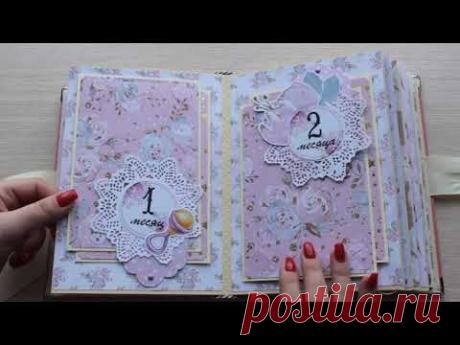 Скрапбукинг/ Альбом ручной работы /обзор