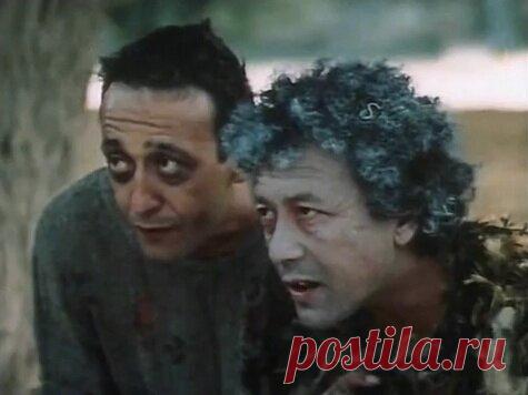 Приключения Арслана (1988)