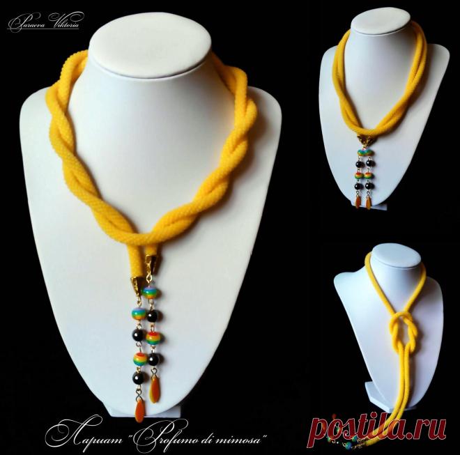 Лариат "Profumo di mimosa" | biser.info - всё о бисере и бисерном творчестве