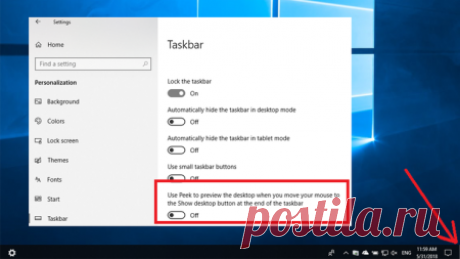25 скрытых трюков в Windows 10 | KV.by