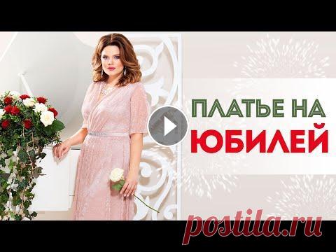 ПРАЗДНИЧНЫЕ ПЛАТЬЯ  ВЫБИРАЙТЕ ЛЮБОЕ!...