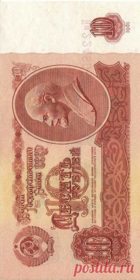 1961 ГОД