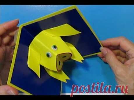 Новогодняя 3D-открытка СВИНКА. Свинья в новогодней открытке. Поделки с детьми.