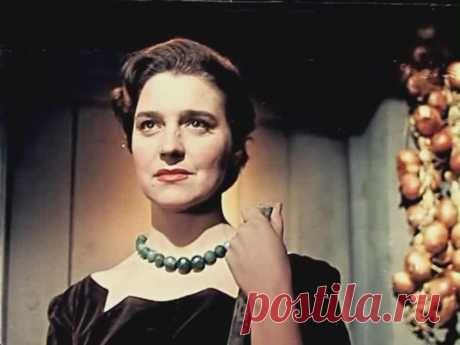 Евгения Козырева, 20 октября, 1920
• 6 декабря 1992