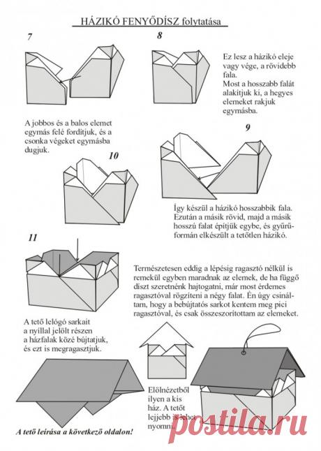 Оригами своими руками — подробные инструкции