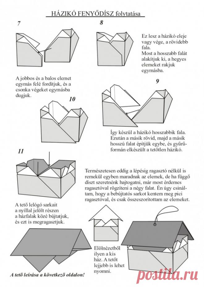 Оригами своими руками — подробные инструкции