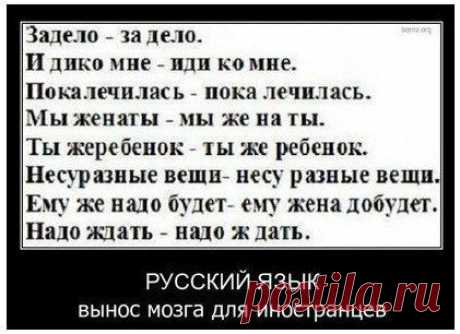 Мой Мир@Mail.Ru