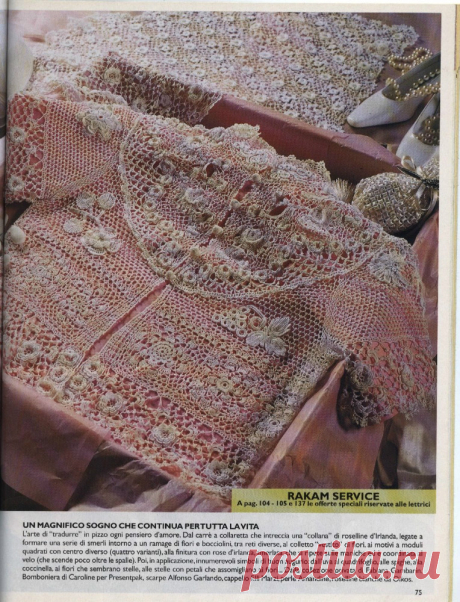 kento.gallery.ru/watch?ph=bEeB-eFEXD&amp;subpanel=zoom&amp;zoom=8