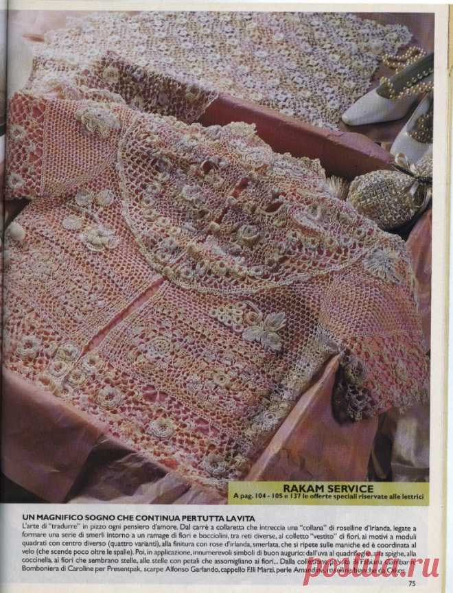 kento.gallery.ru/watch?ph=bEeB-eFEXD&subpanel=zoom&zoom=8