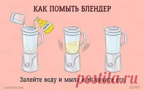 10 бесценных советов, которые облегчат жизнь на кухне