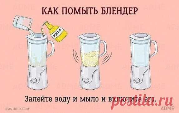 10 бесценных советов, которые облегчат жизнь на кухне