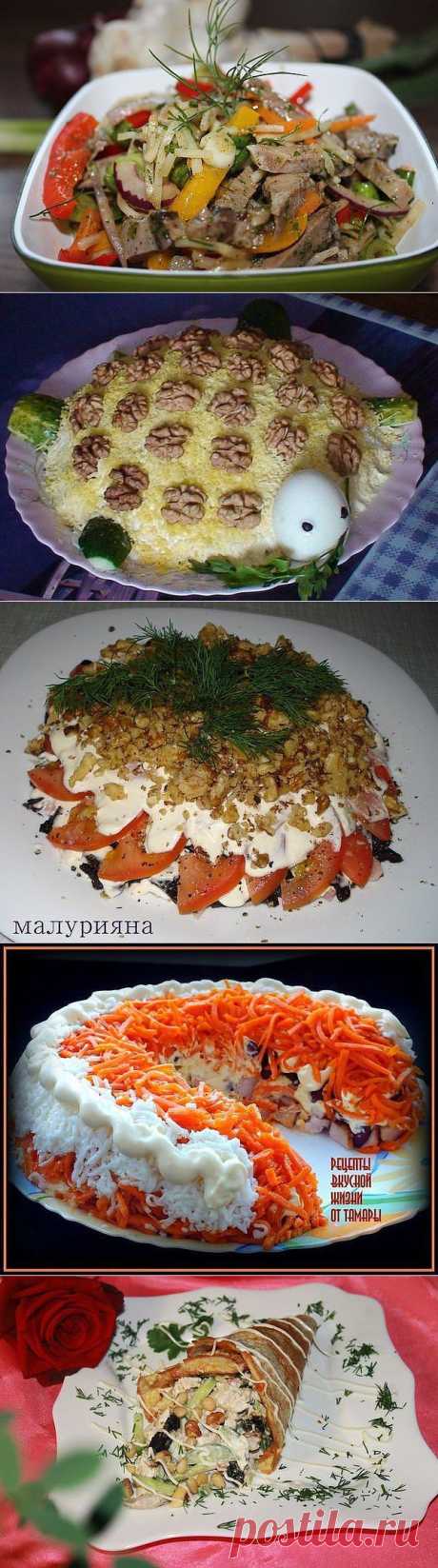 салатик-вкусняшка