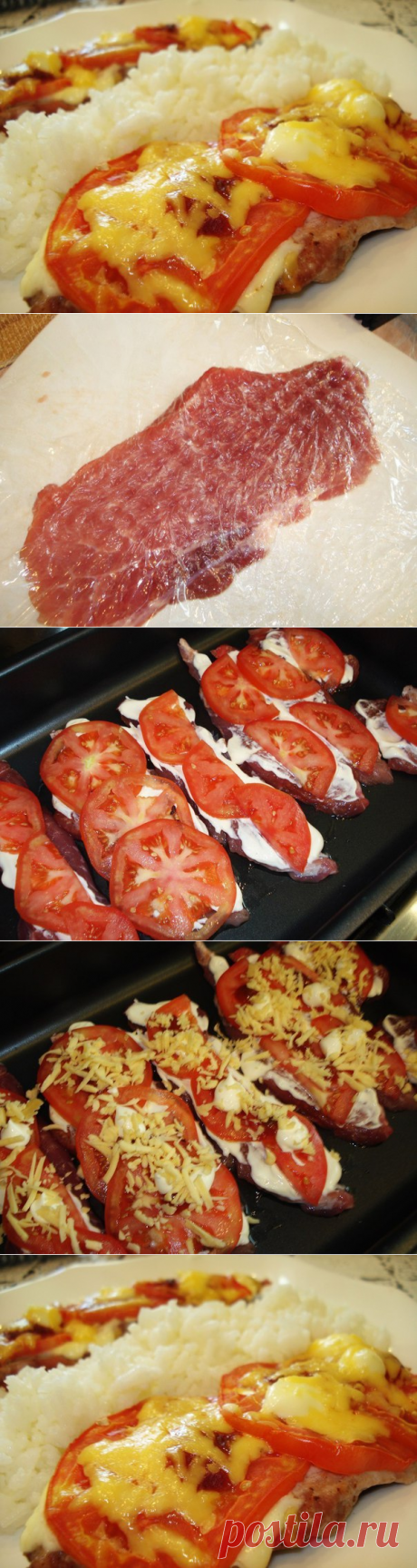 Как вкусно приготовить мясо по французски