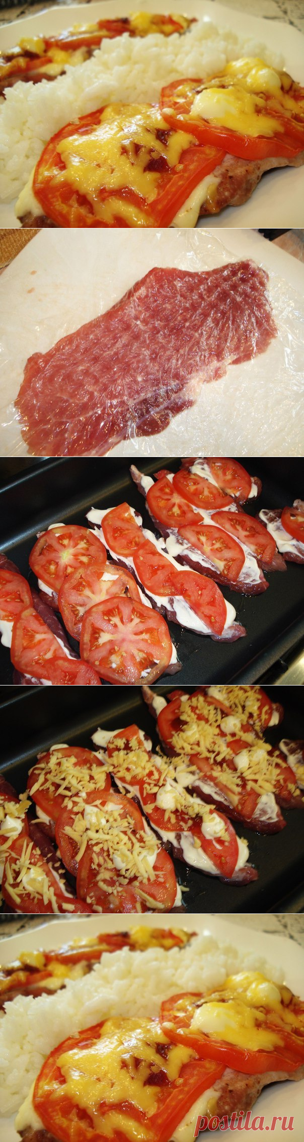 Как вкусно приготовить мясо по французски