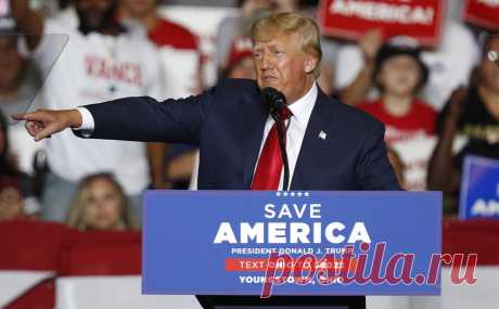 Трамп обвинил ФБР в замалчивании сведений о сыне Байдена перед выборами. ФБР следило за тем, чтобы Хантер Байден не получил дурной славы — «только хорошую, пожалуйста», отметил Трамп, назвав сложившуюся ситуацию «возмутительным позором»