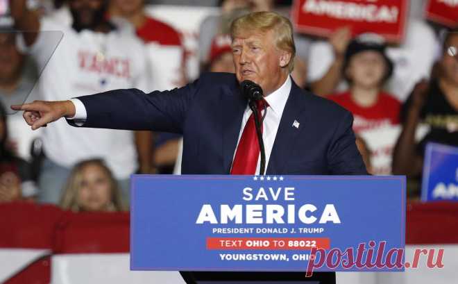 Трамп обвинил ФБР в замалчивании сведений о сыне Байдена перед выборами. ФБР следило за тем, чтобы Хантер Байден не получил дурной славы — «только хорошую, пожалуйста», отметил Трамп, назвав сложившуюся ситуацию «возмутительным позором»