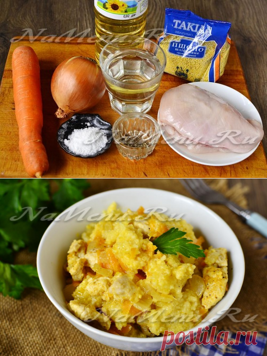 Пшённая каша в мультиварке с курицей.