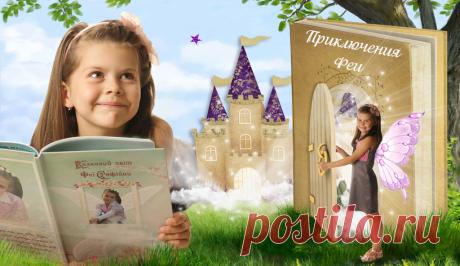 Как приучить ребенка к чтению. Из личного опыта мам. &amp;raquo; Женский Мир