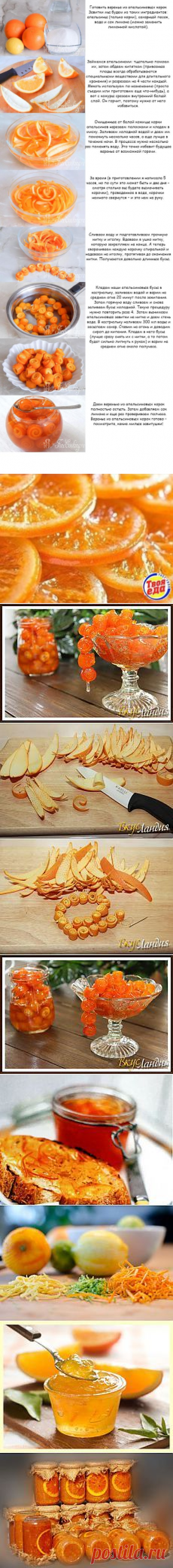 Pinterest • Всемирный каталог идей