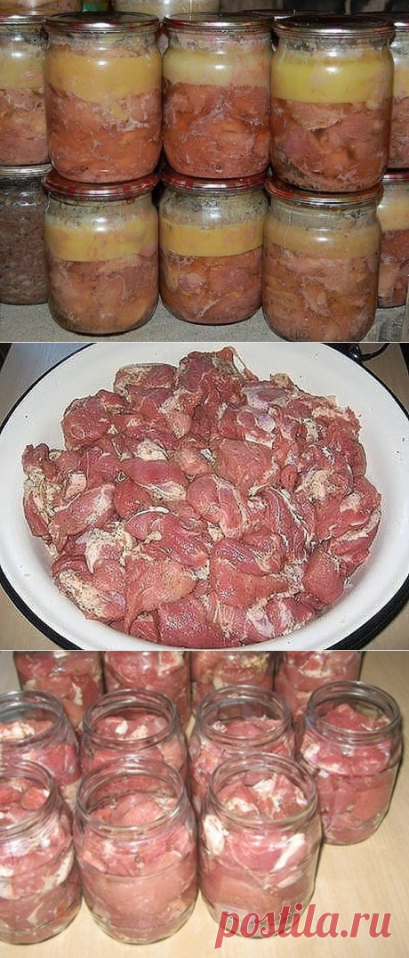 Домашняя тушенка своими руками - быстро, легко и вкусно!