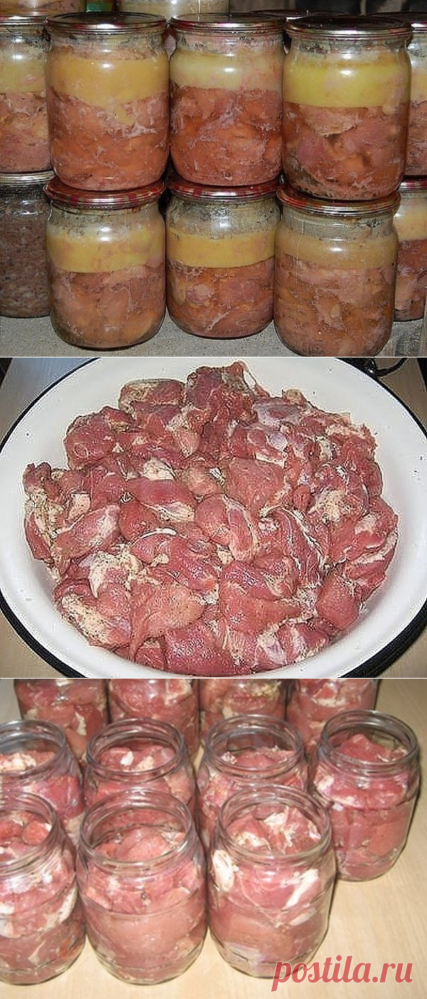 Домашняя тушенка своими руками - быстро, легко и вкусно!