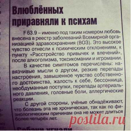 Галина Веселовская