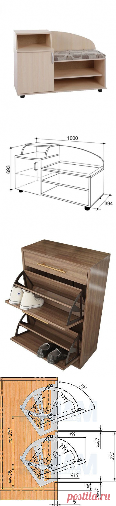 Тумбы и шкафчики для обуви своими руками — DIYIdeas
