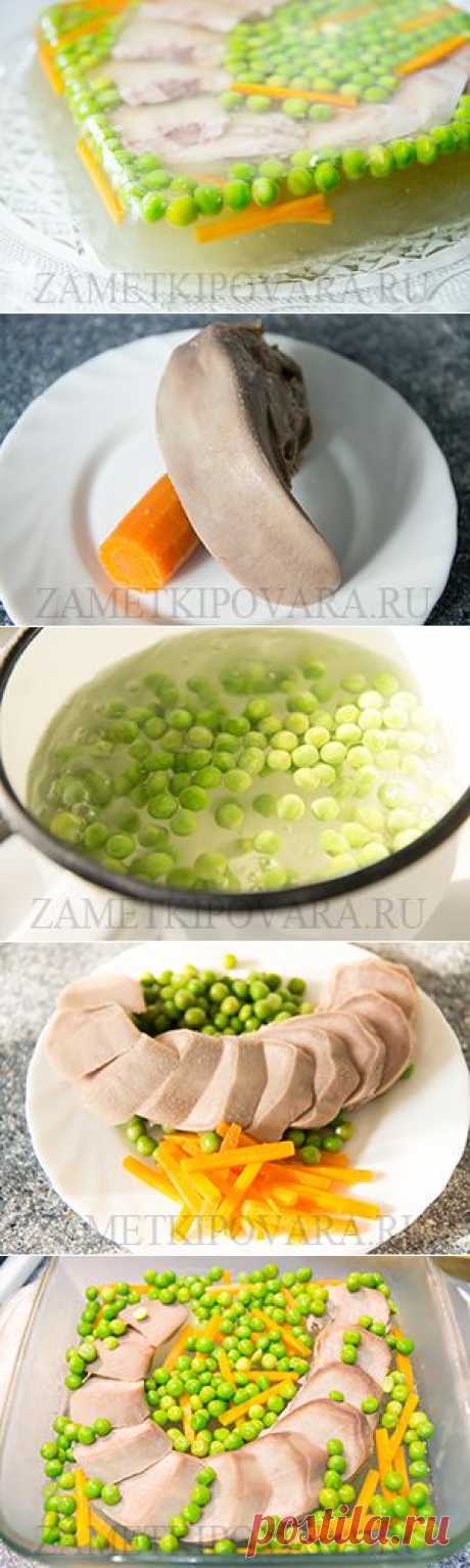 Заливное из свиного языка | Простые кулинарные рецепты с фотографиями