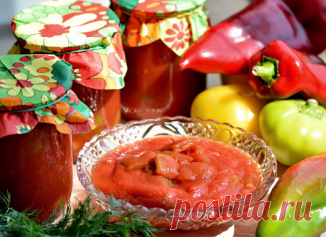 Лечо с яблоками | Кошкин дом