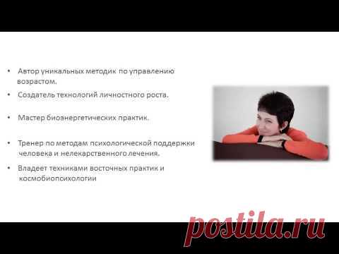 Марта Николаева-Гарина. Всегда быть в полном порядке