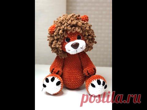 Львенok 1 часть  по мк от Juliа Imgrunt