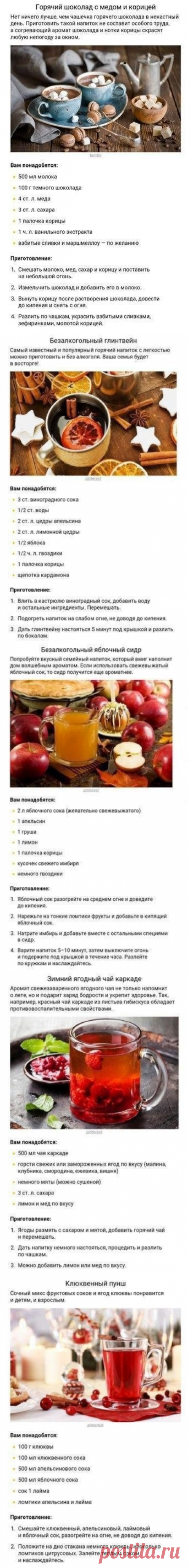 (88) Одноклассники