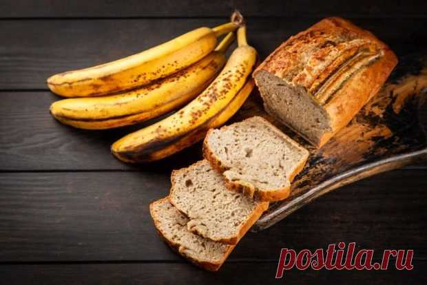 Банановый хлеб без глютена – простой и вкусный рецепт, как приготовить пошагово