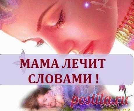✿ РОДИТЕЛИ и ПЕДАГОГИ! ✔Наши дети | ВКонтакте