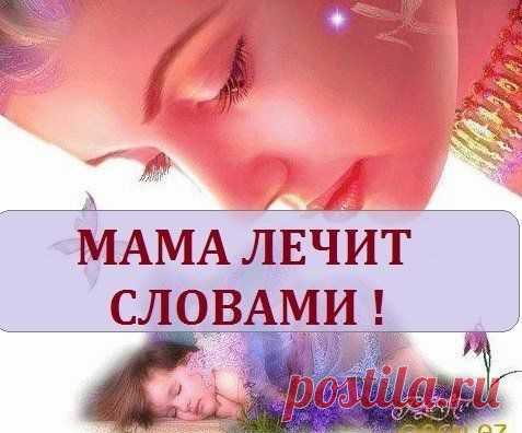 ✿ РОДИТЕЛИ и ПЕДАГОГИ! ✔Наши дети | ВКонтакте