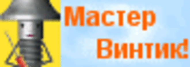 Самодельный станочек для изготовления фенечек, выпиленный из фанеры