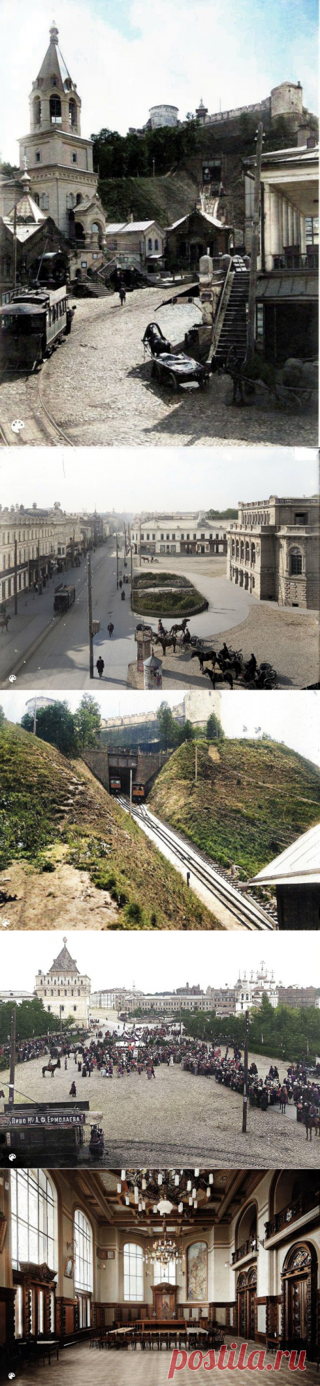 Показываю, как выглядел Нижний Новгород 120 лет назад. Фотографии в цвете | BSPchannel Пульс Mail.ru