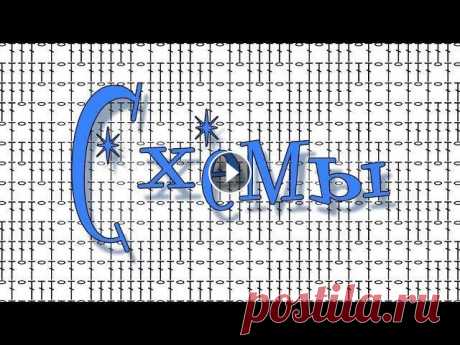 30 геометрических филейных узоров крючком • Схемы • Ellej Сегодня хочу показать вам то, над чем трудилась больше месяца. Это подборка из 30 геометрических узоров для филейного вязания. Некоторые вам уже знако...