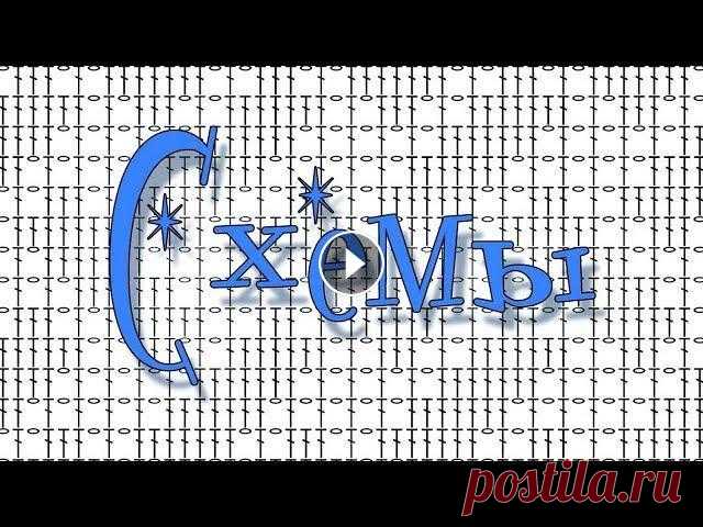 30 геометрических филейных узоров крючком • Схемы • Ellej Сегодня хочу показать вам то, над чем трудилась больше месяца. Это подборка из 30 геометрических узоров для филейного вязания. Некоторые вам уже знако...