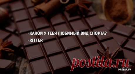 Анекдоты дня 07-12-2018 94992 (20 штук) . Чёрт побери