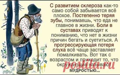 Мой Мир@Mail.Ru