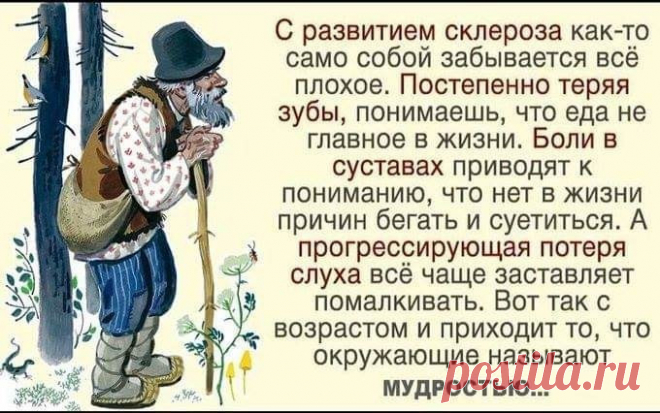 Мой Мир@Mail.Ru
