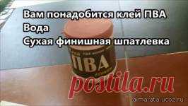 Шпатлевка по дереву в домашних условиях - Мастер классы - Каталог статей - Домострой