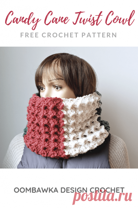 Free Candy Cane Twist Cowl Pattern. December Scarf of the Month Club. • Oombawka Design Crochet